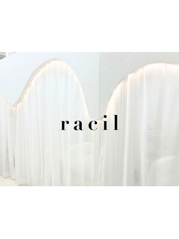 まつげのお悩み解決サロン