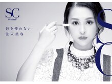 ナンバーエイト(No.8)