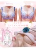 【左右差・バストが育たない方限定】ローズテント×美容整体バストケア 90分 