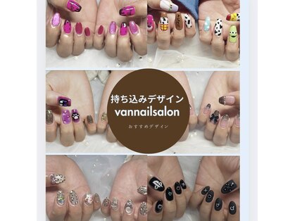 ヴァンネイルサロンアンドフットリラクゼーション(Van Nail Salon & Foot relaxation)の写真