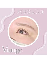 ヴィアンジュ アイラッシュ 仙台店(Viange Eyelash)/