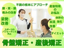 ヒナタルーム(Hinata Room)