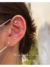 スリール(sourire)/耳ツボジュエリー