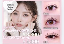 デザインドット(Design.)