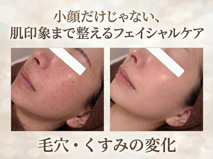 ドクターマジックタッチ(Dr.MAGIC TOUCH)の写真