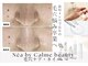 カルム(Calme)の写真