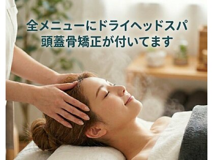 サクラベル(sakura belle)の写真