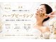 ヴィノ(VINNO)の写真