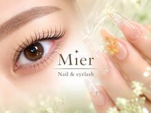 ミエル(Mier)
