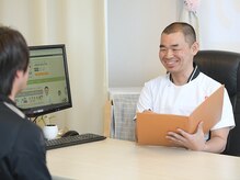 ボディケア ツムグの雰囲気(ゆっくりとした受付対応で、焦らずご予約が可能です。)