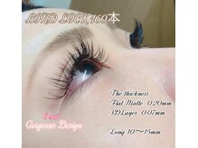 アネラカプア(Anela Kapua)/