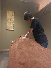 癒の間 ゆるり 川口店&nbsp;橘 