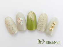エリクサーネイル 心斎橋(Elixir Nail)/定額bカジュアル/クーポン使用