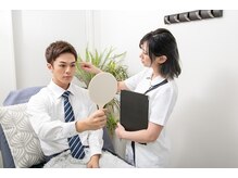 ファースト 渋谷店/ご自宅でのケアもご案内