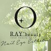 レイビューティー 一宮店(RAY+ Beauty)のお店ロゴ