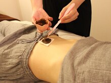 癒しの森/温陽罐悩み別漢方ブレンド