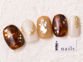 秋べっ甲ニュアンス