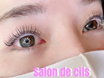 サロン ド シル(Salon de cils)/ラッシュリフト