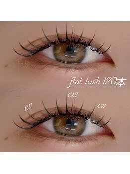 ラニ(Lani)/フラットラッシュ