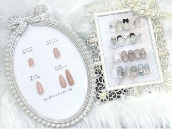 ヴィエルムーン(VielMoon)の写真/【オーダーチップ販売◎】お客様の理想の”カワイイ”を大切に！オリジナルデザインで対応させて頂きます☆