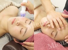 ミュー 新小岩店(Mieux)の雰囲気（ハイパーナイフEXフェイシャル/小顔&矯正）
