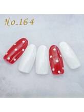 はあとねいる 川崎駅東口店/定額4,400円 #ドット