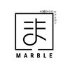 マーブル(marble)のお店ロゴ