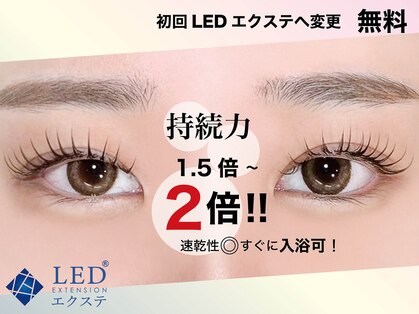 アイモイ(eye moy)の写真