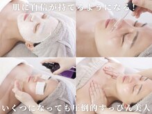 ラ フォルポ 恵比寿(La forepos)