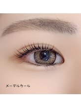 ベリール 南平岸店(Be'Leel)/メーテルカール