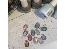 open同時入荷！話題のフラッシュまぐ☆とろきらでうるうる！