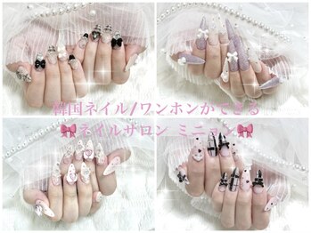 ミニョン(Minyon)/韓国ネイル＆ワンホンネイル