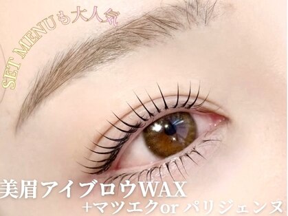 エピスモア 麻生店(epice more)の写真