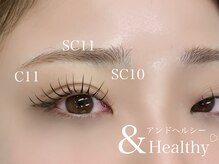 エサージュ 表参道店/＆Healthy/担当：木山