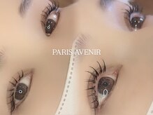 パリーアヴニール(PARIS AVENIR)