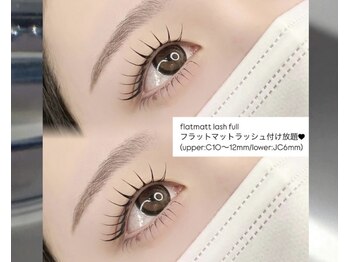 ダーマ(Derma)/FM付け放題