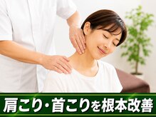 玉川同仁堂