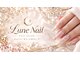 ルネネイル 関内 伊勢佐木長者町(LUNE NAIL)の写真