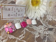 エーナイン イオン岩見沢店/デザイン