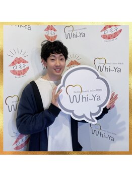 ホワイヤ セルフホワイトニング DBS神楽坂(Whi-Ya)/ご来店ありがとうございました☆