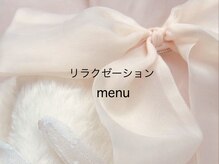 ペネロープ 緑井店(penelope)/