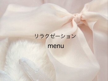 ペネロープ 緑井店(penelope)/