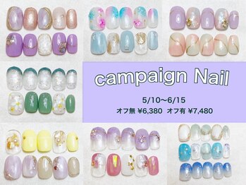 リリー 橋本店(Lily)/