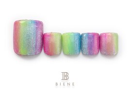 23年8月マンスリートレンド-23