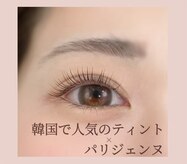 アイラビューティ まつげ 中目黒(ISLA BEAUTY)