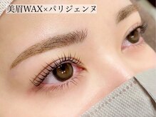 レイ 浜町店(Rey)/眉毛/パリジェンヌ＋美眉毛WAX