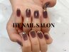 HAND・GEL ☆SNS話題☆　ガラスフレンチ￥9000→￥7980