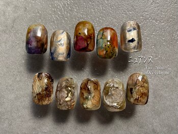 タオドットネイル(TAO...nail)/【Mayuko produce】ニュアンス