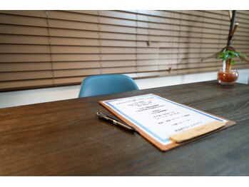 バレルメディカル研究所 恵比寿/カウンセリングシート