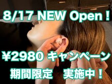 みみくる 新橋店